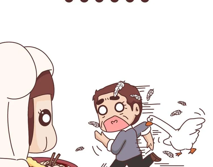 第490话 父母的爱，是世界上最笨拙的给予 第14页