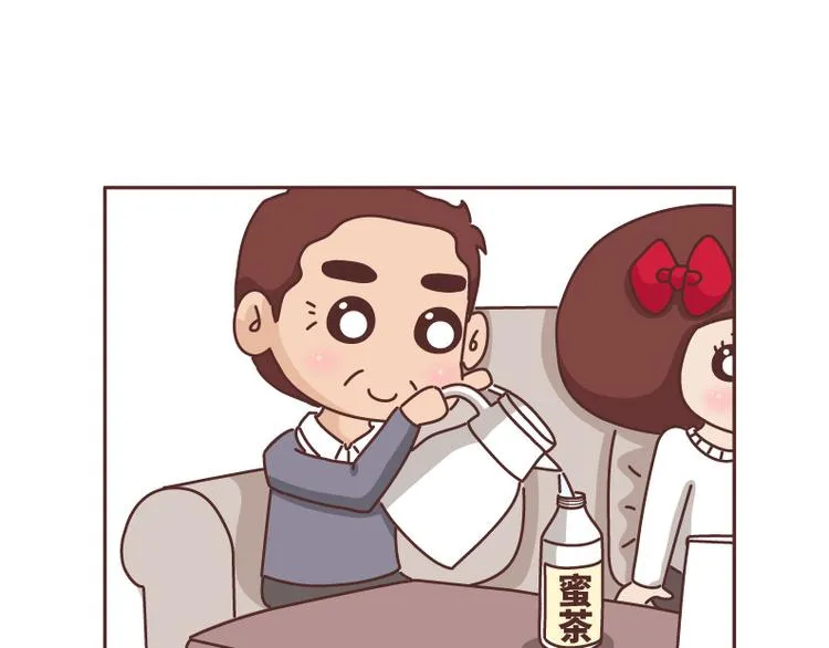第490话 父母的爱，是世界上最笨拙的给予 第38页