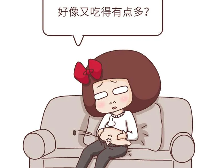 第490话 父母的爱，是世界上最笨拙的给予 第65页
