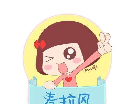 第1话 你遇到过爱你的人吗？ 第1页