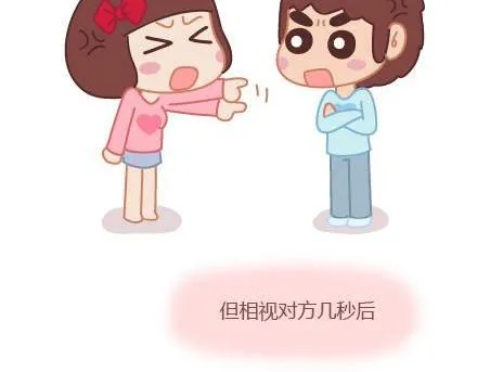 第3话 简单美好的爱情 第8页