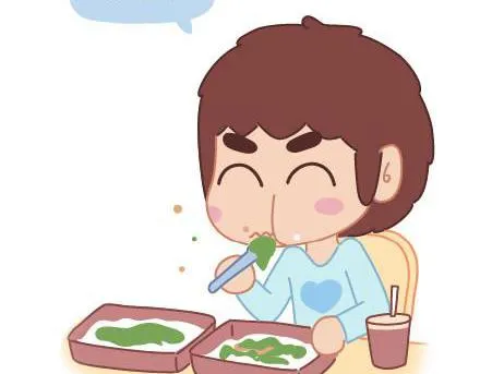 第3话 简单美好的爱情 第13页