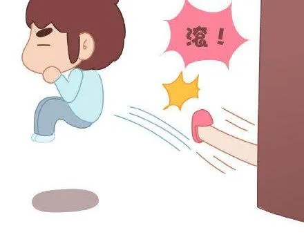 第3话 简单美好的爱情 第34页