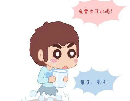 第4话 爱我，你怕了吗？ 第12页