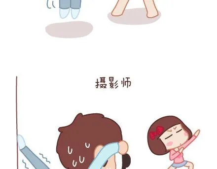 第9话 优秀男朋友必备的72种技能 第5页