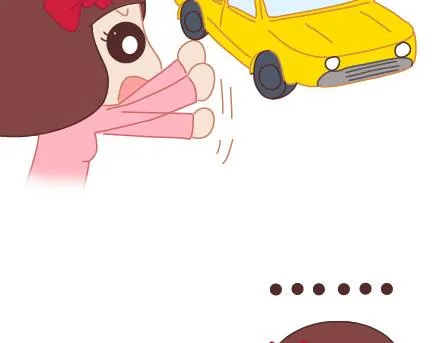第10话 有爱才任性 第7页