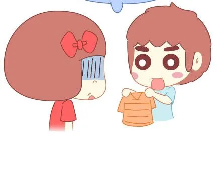 第13话 嫌弃也是一种爱 第13页
