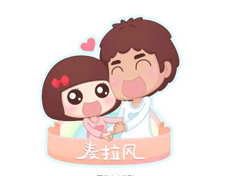 第17话 现代十大酷刑 第1页