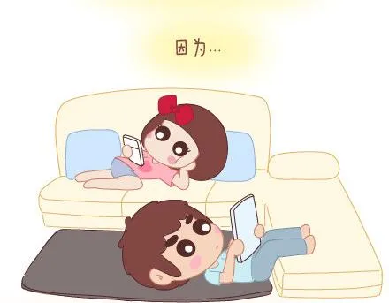 第18话 这样的女票你喜欢吗 第20页