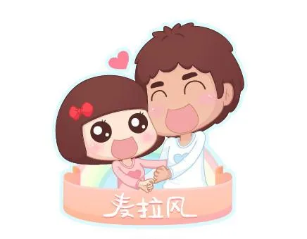 第25话 爱情的意义 第1页