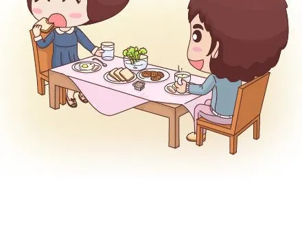 第25话 爱情的意义 第20页