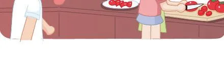 第25话 爱情的意义 第24页