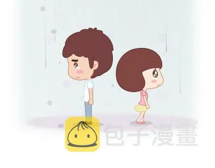 第25话 爱情的意义 第33页