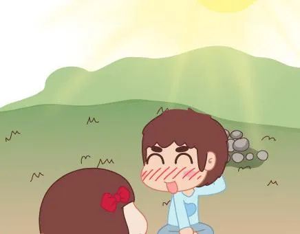 第25话 爱情的意义 第43页