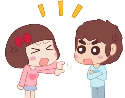 第30话 两个人怎样才算合适 第16页