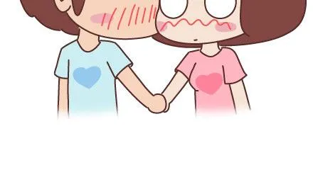 第31话 那个对你好的人 第15页