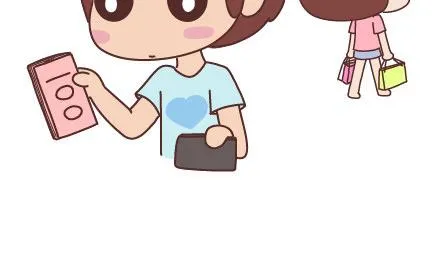 第31话 那个对你好的人 第17页