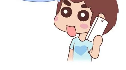 第34话 细心的男友 第22页