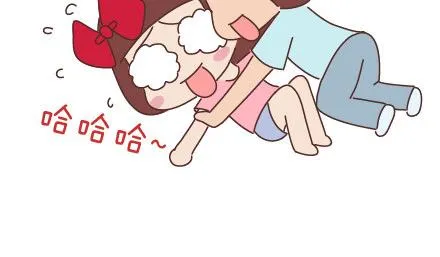 第38话 想要的未来 第11页