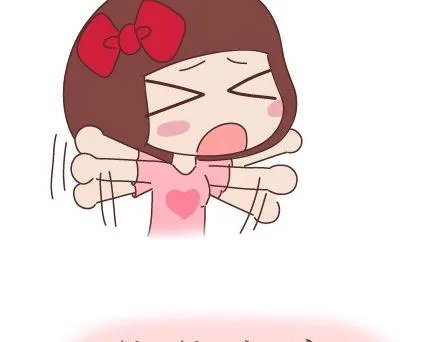 第39话 什么是好的感情 第23页