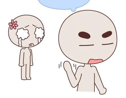 第39话 什么是好的感情 第29页