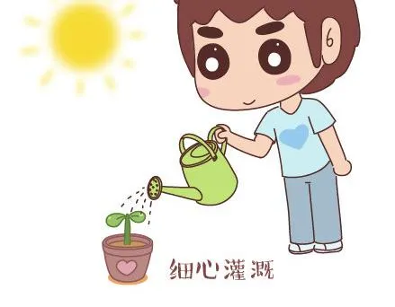 第39话 什么是好的感情 第31页