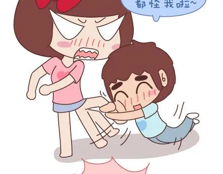 第40话 爱一个人 第12页