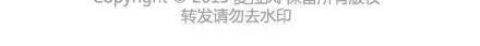 第55话 从父母的婚姻中学到什么 第30页