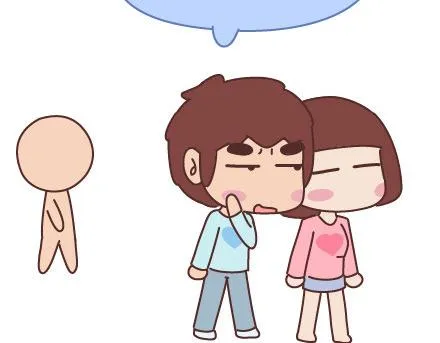第57话 女生最好奇男生的一些问题 第35页