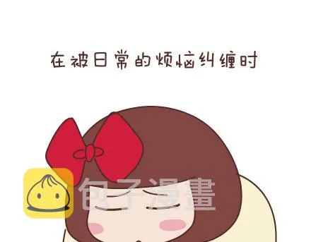 第60话 快乐似蜜糖的瞬间 第26页