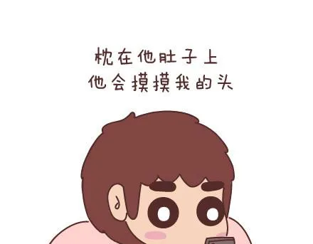 第60话 快乐似蜜糖的瞬间 第34页