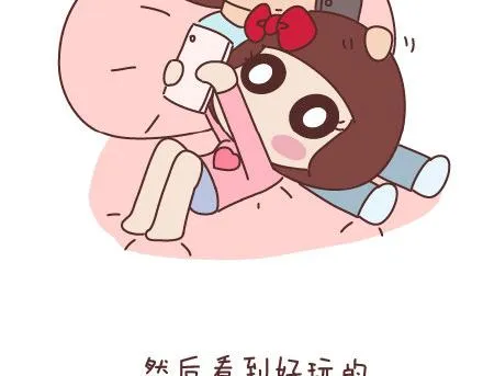 第60话 快乐似蜜糖的瞬间 第35页