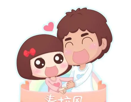 第61话 家规 第1页