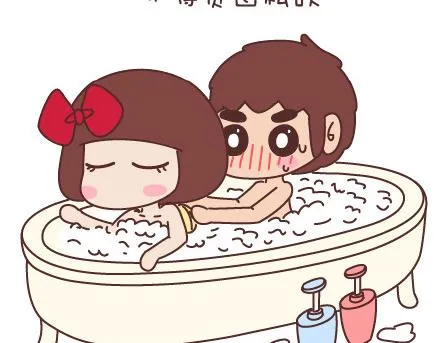 第61话 家规 第3页