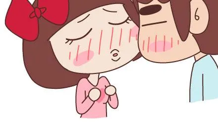 第61话 家规 第16页