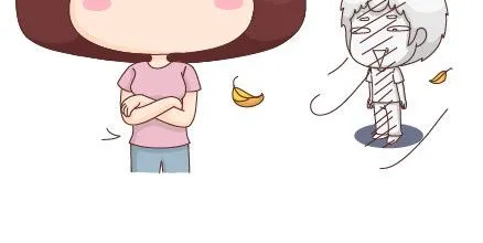 第62话 女人想要的幸福 第16页