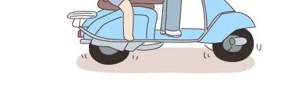 第63话 两个人幸福的样子 第5页