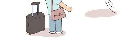 第63话 两个人幸福的样子 第9页