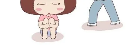 第63话 两个人幸福的样子 第13页