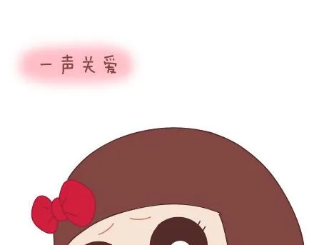 第64话 简简单单在一起 第21页