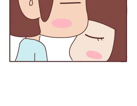 第66话 教你拍婚纱照 第5页