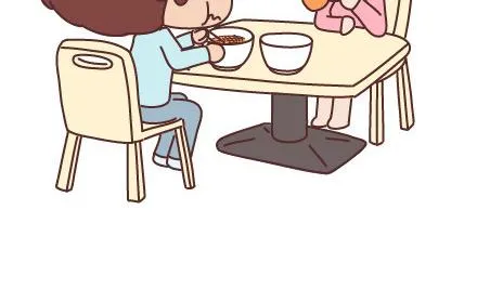 第67话 男朋友到底是什么朋友 第11页