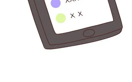 第67话 男朋友到底是什么朋友 第21页
