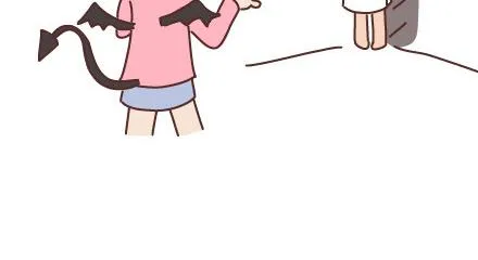 第67话 男朋友到底是什么朋友 第32页