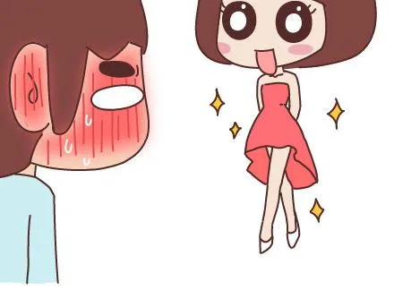 第67话 男朋友到底是什么朋友 第34页
