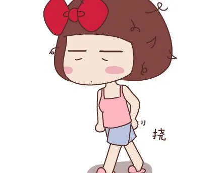 第67话 男朋友到底是什么朋友 第36页