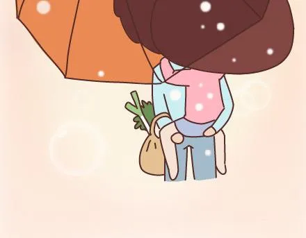 第67话 男朋友到底是什么朋友 第46页
