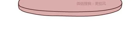 第68话 这样的夫妻合同你敢签吗 第39页