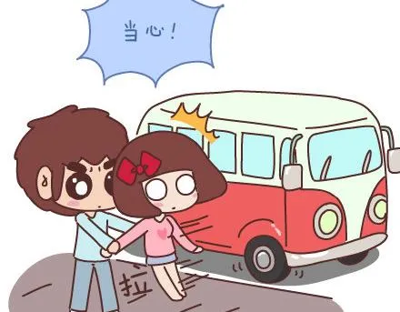 第69话 欲罢不能的9个瞬间 第4页