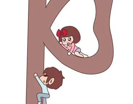 第70话 优秀男友的特质 第25页
